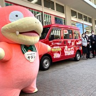 「ヤドンのポスト」がうどん県に爆誕！ポケモンがデザインされた常設型ポストは国内初ーこんな見た目だけど、ちゃんとお手紙送れるやぁん