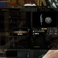 『モンスターハンターライズ』製品版先行プレイレポ！『MHW』から更に進化した新要素盛りだくさんのカムラの里で新たなハンター生活を送ろう