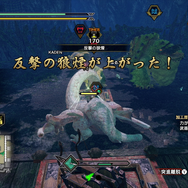 『モンスターハンターライズ』製品版先行プレイレポ！『MHW』から更に進化した新要素盛りだくさんのカムラの里で新たなハンター生活を送ろう