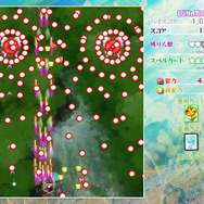 東方Project第18弾『東方虹龍洞』Steamページ公開ー「博麗神社例大祭」で配布された体験版もダウンロード可能