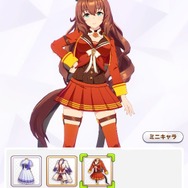 テイエムオペラオー中等部だったんだ…！『ウマ娘』相性ボーナスにも一部影響する各ウマ娘の「学年」「所属寮」をひとまとめ【UPDATE】