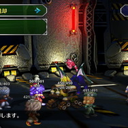 4月15日発売『サガ フロンティア リマスター』未実装イベント・便利機能の詳細が公開！