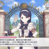 『プリンセスコネクト！Re:Dive』今度の“なかよし部”は体操着！ストーリーイベント「鋼の聖女と聖なる学舎の異端児」が3月31日より開催決定