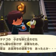 日本が世界に誇る美魚!『あつまれ どうぶつの森』で釣れる「タナゴ」ってどんな魚?【平坂寛の『あつ森』博物誌】