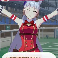 フラッシュバック、第56回宝塚記念…！『ウマ娘』名物娘・ゴルシちゃんのレアスキル「ゲート難」取得のススメ