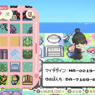 『あつまれ どうぶつの森』で『ポケモン』を完全再現した島が話題に！随所に散りばめられた“冒険の思い出”が懐かしい