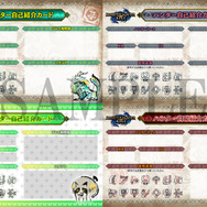 『モンハンライズ』無料アップデートで「ヌシ・リオレウス」が追加決定！禍々しい“空の王者”が4月末に君臨