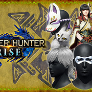 『モンハンライズ』無料アップデートで「ヌシ・リオレウス」が追加決定！禍々しい“空の王者”が4月末に君臨