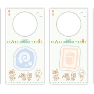 『あつまれ どうぶつの森』限定グッズが全国のセブン‐イレブンでもらえる！フワフワ質感が癖になる「ともだちどーる」先行発売は29日から