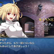 『メルティブラッド:タイプルミナ』2021年発売決定!リメイク版『月姫』に合わせてビジュアルを一新、「フランスパン」が開発