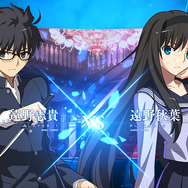 『メルティブラッド:タイプルミナ』2021年発売決定!リメイク版『月姫』に合わせてビジュアルを一新、「フランスパン」が開発