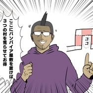 【吉田輝和の絵日記】何を特化して育成するか、自分なりの最適解を探せ!ループ世界を旅するRPG『Loop Hero』