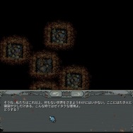 【吉田輝和の絵日記】何を特化して育成するか、自分なりの最適解を探せ!ループ世界を旅するRPG『Loop Hero』