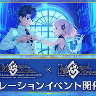『FGO』新サーヴァント「謎のアイドルX〔オルタ〕（フォーリナー）」と“新霊衣12騎分”が実装！今年のコラボイベは『FGO ワルツ』に決定