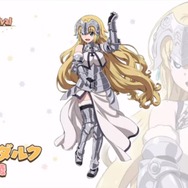 「Fate/Grand Carnival」公式略称は「ドカニ」？「カニグラ」？それとも「グランバル・ファンタジー」!?─展開中のアンケは時速4万票超え