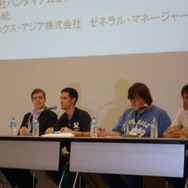 【CEDEC 2009】国際会議～ゲームでの日本と海外の本質的な違いとは何か