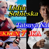 『鉄拳7』“ポーランド首相”「リディア」のモーションは、日本空手協会総本部師範・中達也氏が担当！キレッキレな撮影風景が公開