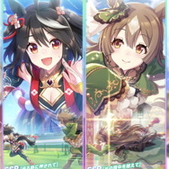 『ウマ娘』新SSRサポートに「キタサンブラック」と「サトノダイヤモンド」登場！アニメ2期クライマックスで成長を遂げた2人が早くも実装