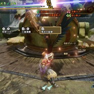 『モンハンライズ』の武器「狩猟笛」の操作方法・立ち回りを解説ー叩くだけでバフが掛かる!新たな進化に震えろ【個別武器紹介】