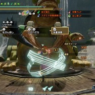 『モンハンライズ』の武器「狩猟笛」の操作方法・立ち回りを解説ー叩くだけでバフが掛かる!新たな進化に震えろ【個別武器紹介】