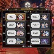 『モンハンライズ』マルチプレイで押さえておきたい6つのポイントーみんなで集まって遊んだ日々が帰ってくる！