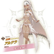 『FGO』追加霊衣第2弾は「アルテラ」と「ニトクリス」！魅力的な『FGOワルツ』コラボ霊衣が公開