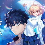 月姫 A piece of blue glass moon 初回限定版　未開封 特典付き］月姫 -A piece of blue glass moon-未開封 - メルカリ