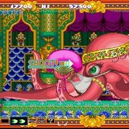 極上パロディウス