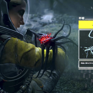 新感覚ローグライクTPS『Returnal』最新トレイラー！死のたびに時間が戻る「ループ」を基本にしたシステムとストーリー、異形の敵とのバトルを紹介