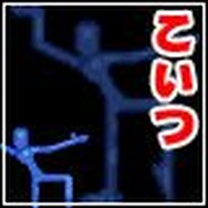 極上パロディウス