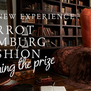 『ウマ娘』体を預ければ体力30回復＆全ステ10UP間違いなし！トレセン学園謹製「にんじんハンバーグクッション」が当たるキャンペーンが開催…？