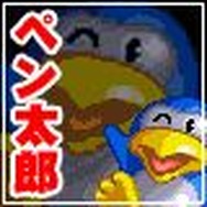 極上パロディウス