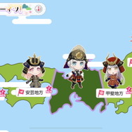 『ガルパ』イヴちゃんが“天下トーイツ”を目指す!各メンバーも武将化した“ブシドー!”なエイプリルフールイベント開幕