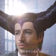 最先端ファッションアイテム「りゅうおうのかぶと」発売決定！？『ドラクエウォーク』とアデランスのコラボ―身に付けると「世界の半分を誰かにやりたい気分」