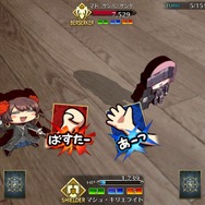 一日限りの『Fate/Freedom Order』、脱法サーヴァントの姿が一生忘れられない…！ テンポ良好のオートバトルと想像を超える見た目がクセになる【プレイレポ】