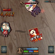 一日限りの『Fate/Freedom Order』、脱法サーヴァントの姿が一生忘れられない…！ テンポ良好のオートバトルと想像を超える見た目がクセになる【プレイレポ】