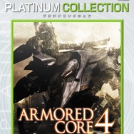 今後配信予定の「ゲーム オン デマンド」新規3タイトル&「インディーズ ゲーム ナイト」などXbox LIVE最新情報