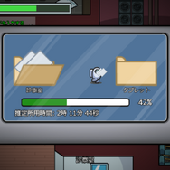 宇宙人狼『Among Us』の広大すぎる新マップ「AIRSHIP」―気になるタスクや新要素について一部をご紹介!