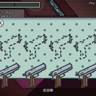 宇宙人狼『Among Us』の広大すぎる新マップ「AIRSHIP」―気になるタスクや新要素について一部をご紹介!