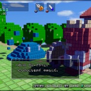 3Dドットゲームヒーローズ