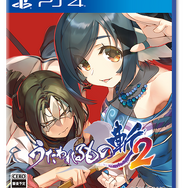 連撃アクションRPG『うたわれるもの斬2』7月22日発売決定!舞台は『二人の白皇』―アクアプラス初のPS5作品に