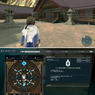 連撃アクションRPG『うたわれるもの斬2』7月22日発売決定!舞台は『二人の白皇』―アクアプラス初のPS5作品に