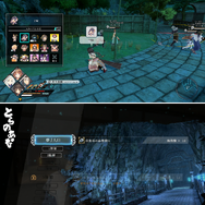 連撃アクションRPG『うたわれるもの斬2』7月22日発売決定!舞台は『二人の白皇』―アクアプラス初のPS5作品に