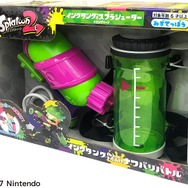『スプラトゥーン2』から「スプラシューター」のリアルウォーターガンが予約開始！背負えるインクタンクも付属