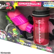 スプラトゥーン2』から「スプラシューター」のリアルウォーター