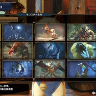 『モンハンライズ』拠点探索がちょっぴり楽しくなる！「カムラの里」に隠れた14の小ネタ・便利要素ひとまとめ