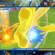 シリーズ最新作『イナズマイレブン 英雄たちのグレートロード』開発進捗を伝える新映像公開！2023年発売を目指し、とことんまで完成度の高いものを作る