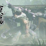 『モンハンライズ』いよいよ4月末に「オオナズチ」襲来！懐かしき“しじまの向こう”に挑め