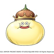 『ドラクエ』の世界を体験できる新アトラクション「ドラゴンクエスト アイランド 大魔王ゾーマとはじまりの島」4月29日オープン!