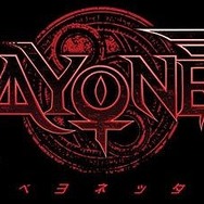 「東京ゲームショウ2009」、セガ特設サイトを本日オープン! 出展タイトル第一弾も発表『龍が如く4』など10作品